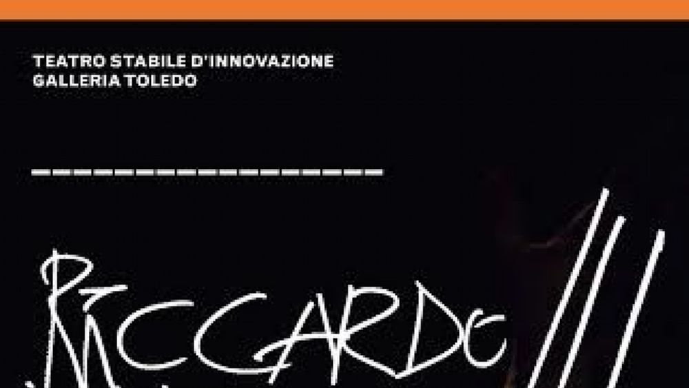 13072016 riccardo invito a corte