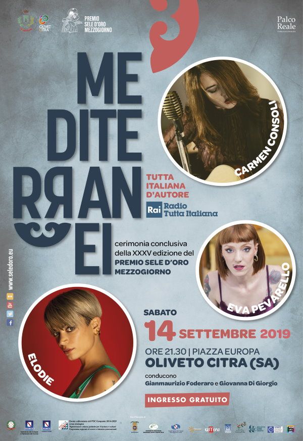 elodie e carmen consoli