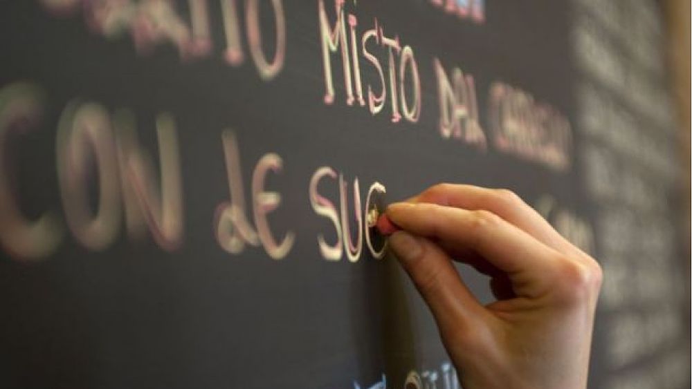 13122017 concorso scuola