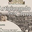 Spettacoli-eventi foto - 14082014 artigianato nel cilento torchiara