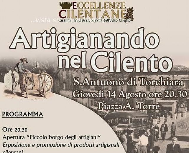 14082014 artigianato nel cilento torchiara