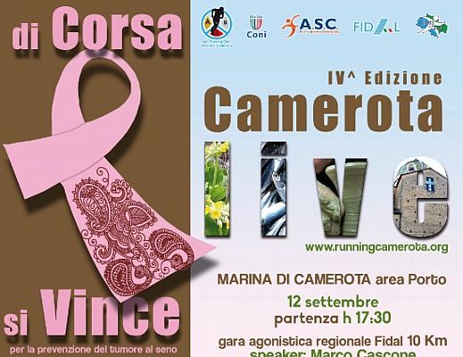 14092015 camerota live locandina