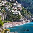 Economia foto - 14112013 amalfi coast