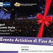 Cilento - Le ultime  Notizie foto - 14122017 bcc festafineanno dic2017 locandina web def