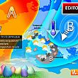 Avvisi foto - 15042022 meteo feste di pasqua