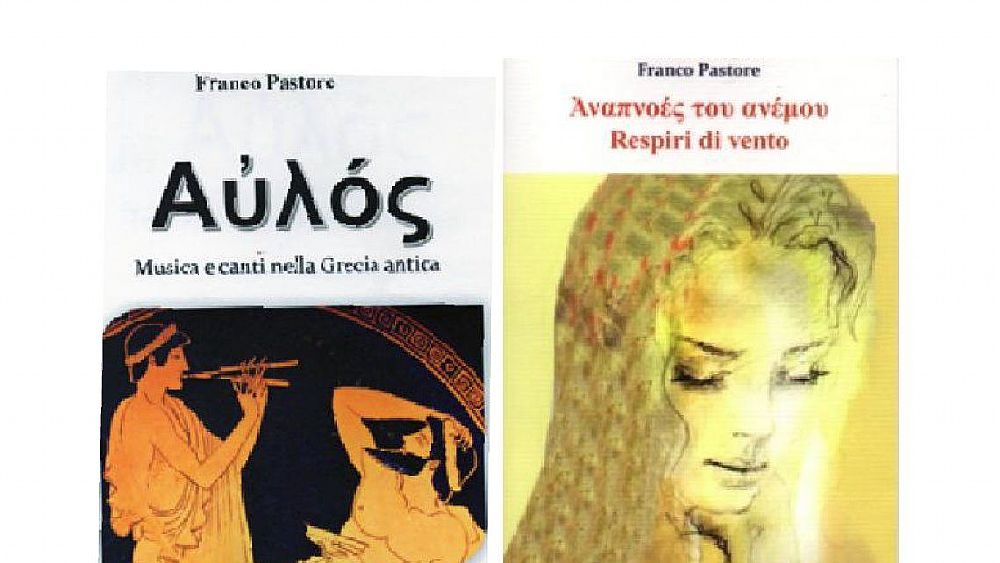 15052017 libri pastore