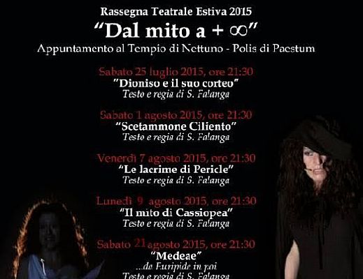 15062015 dal mio a infinito