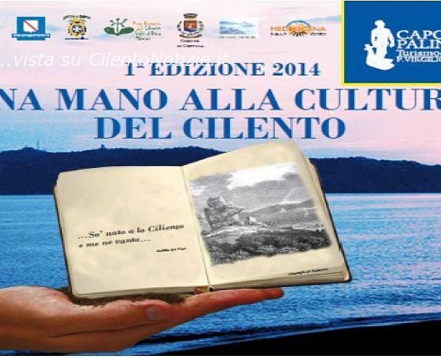 15072014 una mano alla cultura