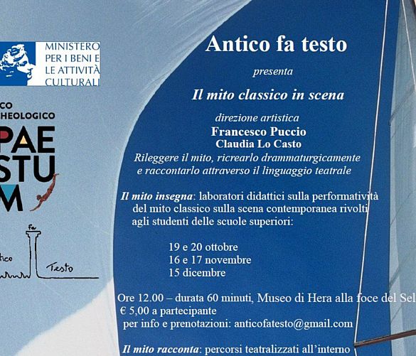 15102018 paestum antico fa testo