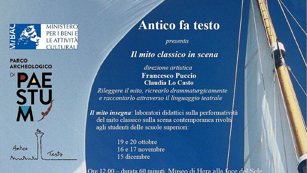 15102018 paestum antico fa testo