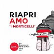 Spettacoli-eventi foto - 15122018 morticelli