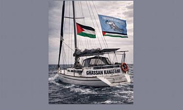 16052026 freedom flotilla