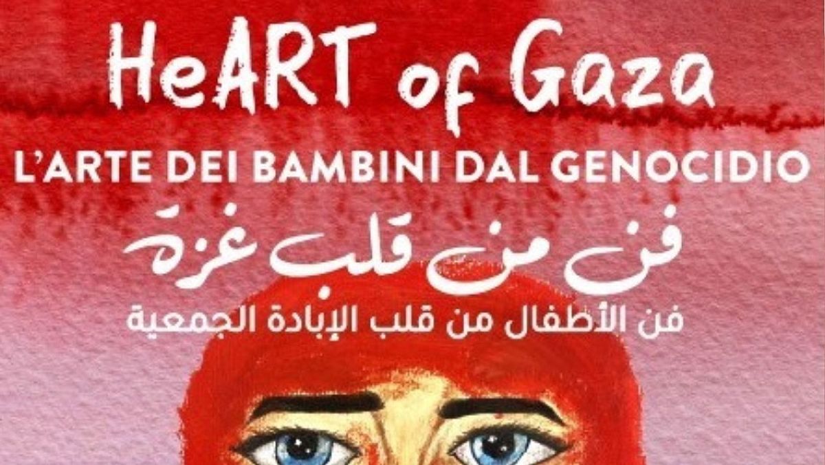 16122025 heart of gaza iis sapri