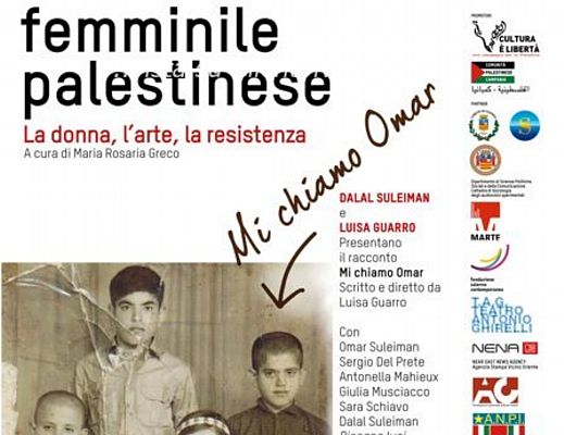 17042014 femminile palestinese