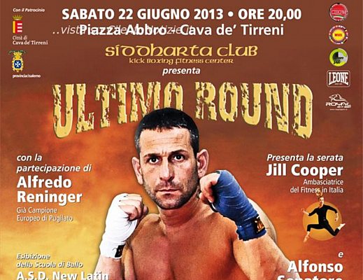 17062013 antonio sorrentino locandina