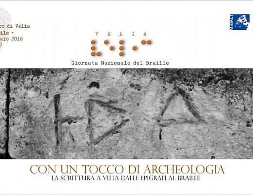 18022016 velia braille