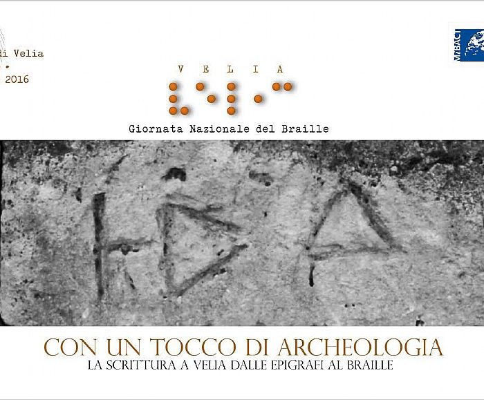 18022016 velia braille