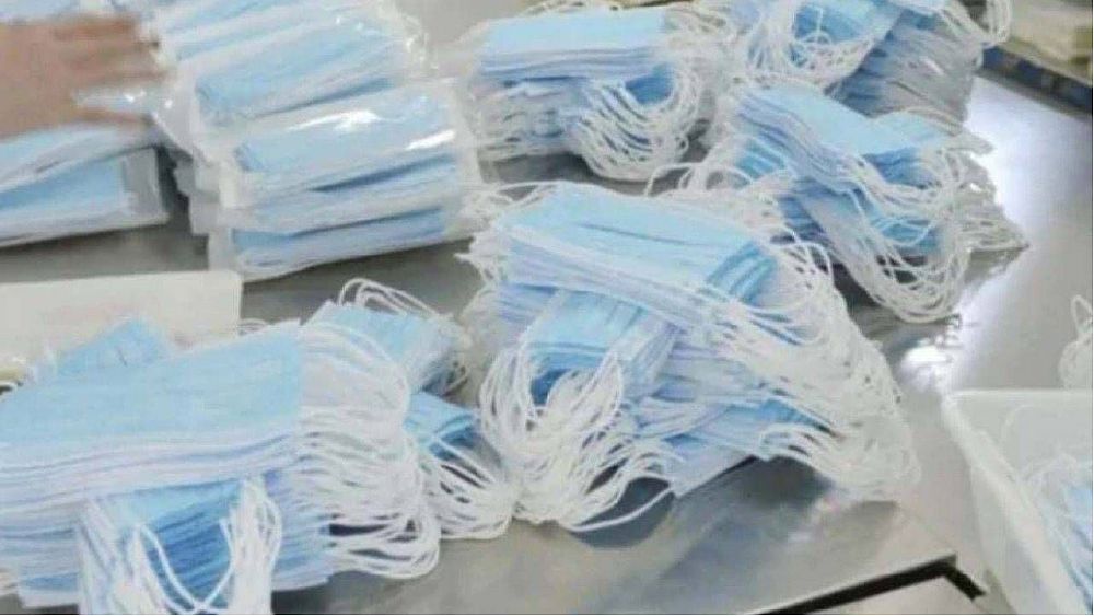 18032020 mascherine monouso 18032020 mascherine monouso