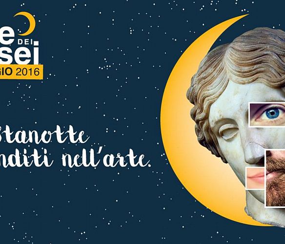 18052016 notte dei musei 2016