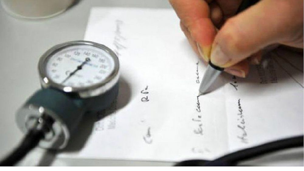 18052017 guardia medica estiva