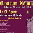 Spettacoli-eventi foto - 19082016 castrum novum