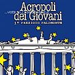 Comuni foto - 19122014 acropoli giovani