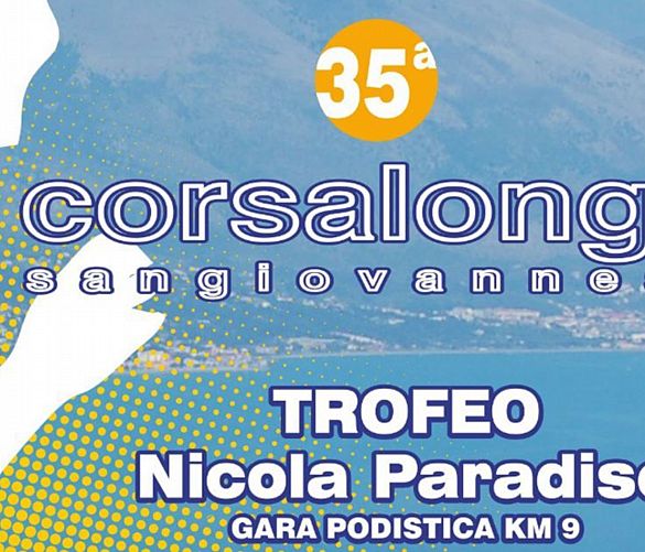 20052017 corsalonga sangiovannese 2
