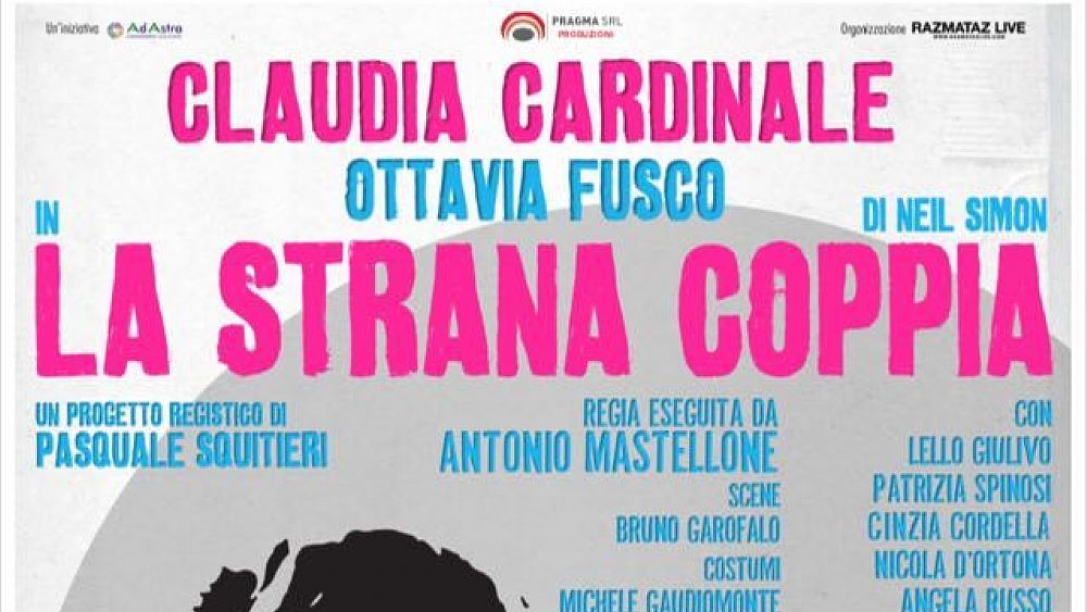 20102017 claudia cardinale teatro agropoli