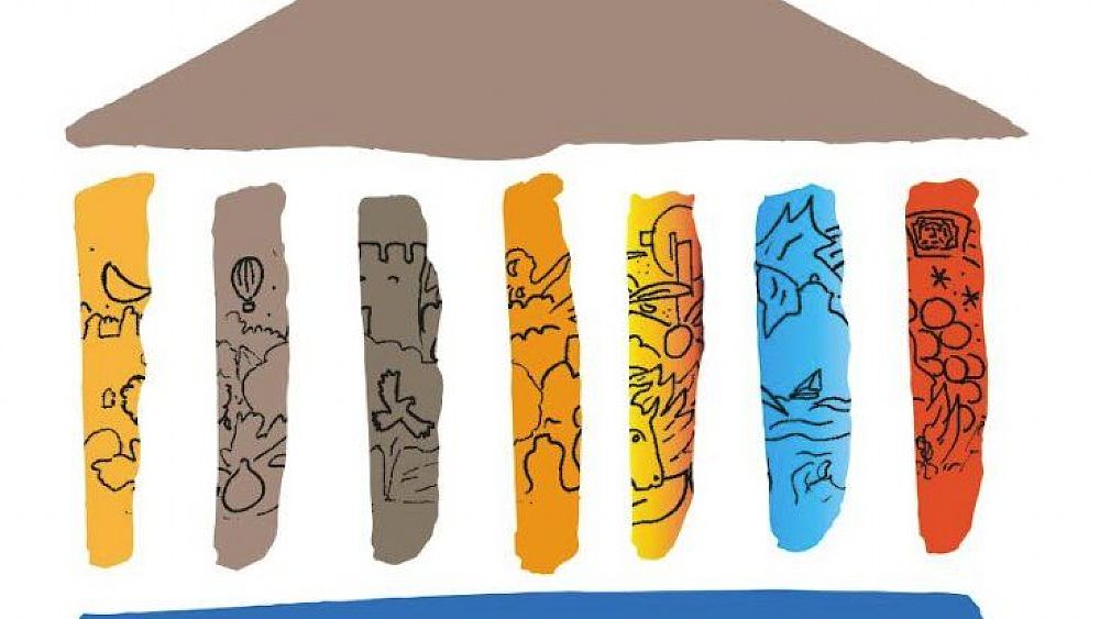 21022022 logo inno ci