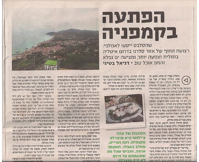 21122013 surprise in Campania