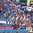 Agropoli Notizie foto - 22032018 agropoli half marathon