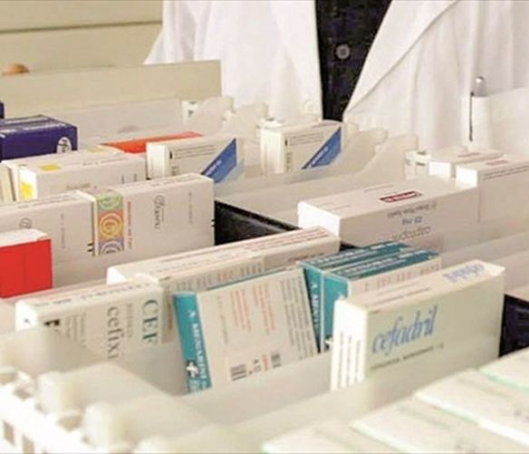 22032022 anco farmaceutico