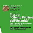 Spettacoli-eventi foto - 22052014 mostra cilento patrimonio vallo