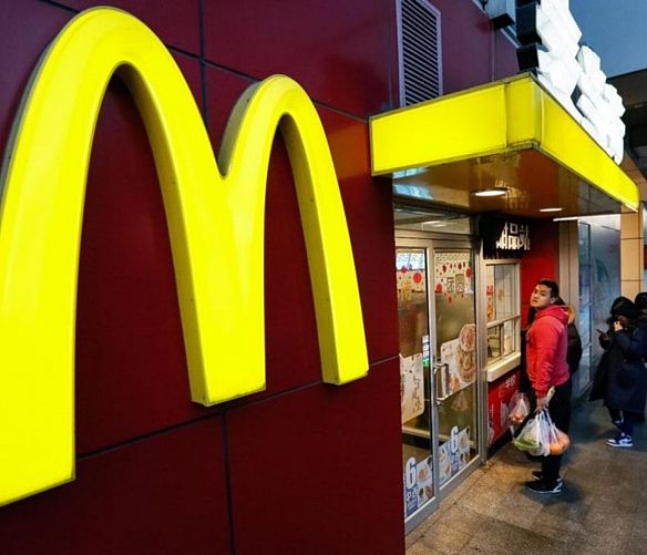 22072019 mcdonalds