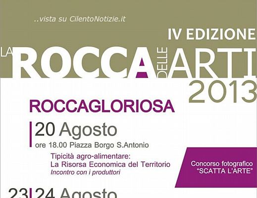 22082013 La Rocca delle Arti