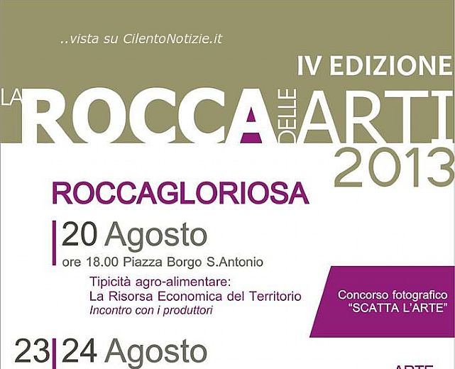 22082013 La Rocca delle Arti