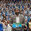 Spettacoli-eventi foto - 23072018 PRESIDENTE DELLA CAMERA ROBERTO FICO