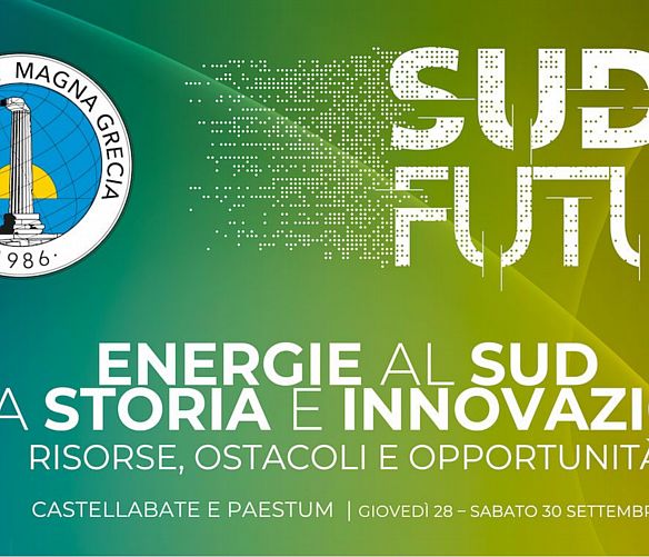 23092023 sef 2023 banner