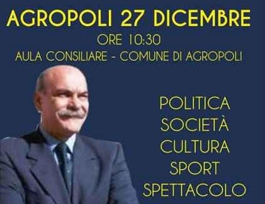 23122015 premio paolo serra
