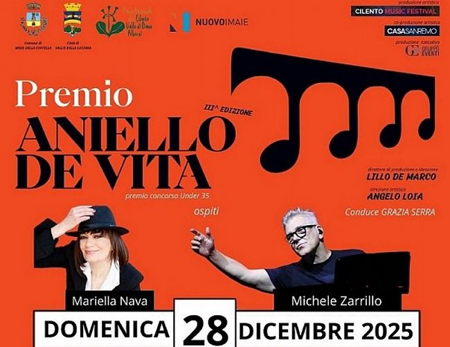 23122025 premio av jpg