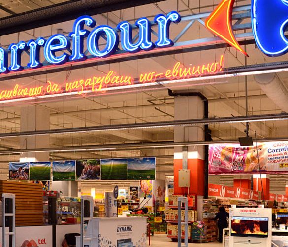 24012017 carrefour
