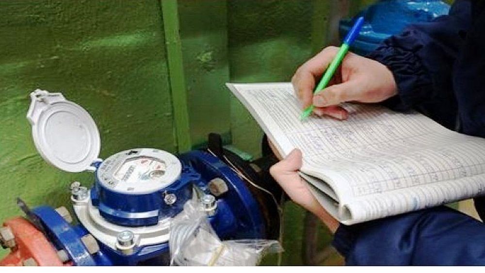 24012020 bollette acqua