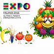 Expo foto - 24032015 Expo2015