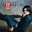 Spettacoli-eventi foto - 24062015 orlando bloom giffoni