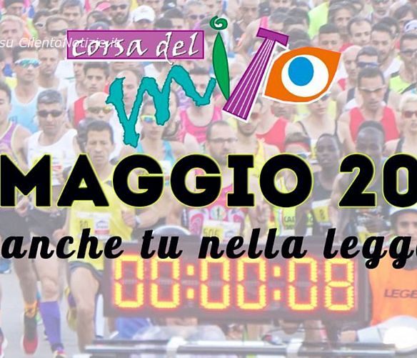 25102017 corsa del mito 2018