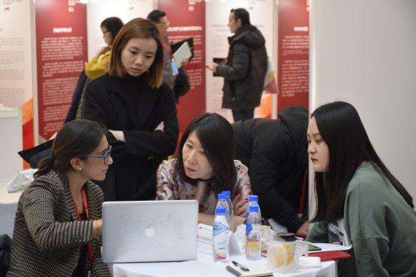 b2b campania a pechino