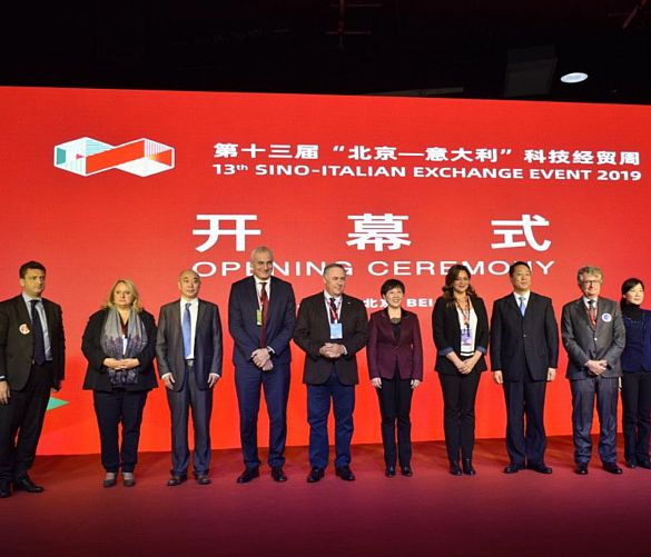 25112019 Siee Pechino 2019   cerimonia di apertura