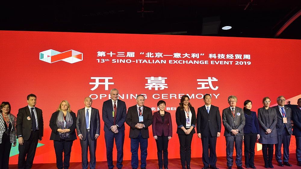 25112019 Siee Pechino 2019   cerimonia di apertura