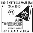 Avvisi foto - 26062015 annullo vietri regata storica