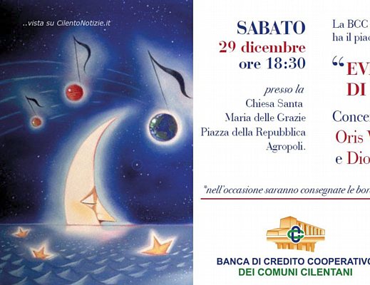 26122012 bcc concerto